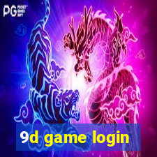 9d game login